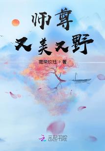我在诸天参与大事件