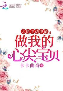 思梦旅