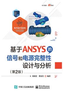 豪门傲宠：国民男神，你别狂