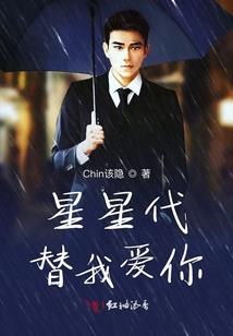 我在异世界重生做诡神