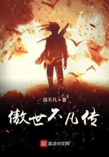 我的系统小夜