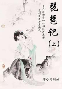 杀手的刺客女友