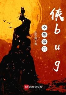 一梦黄梁
