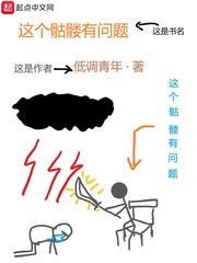 风与雷