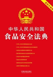 九天剑奴传