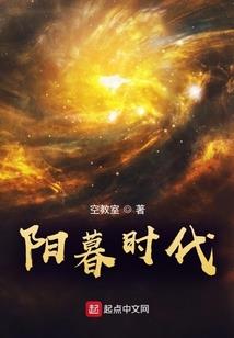 绝望之学院