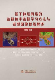 打工的扑街仔
