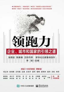 唯情钟硕命中注定我爱你