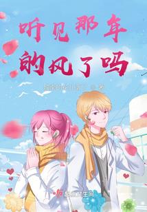 红遍江南岸