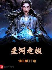 恐怖大师的日常