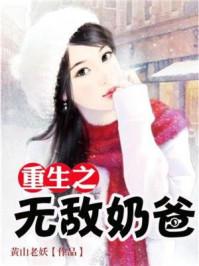 那年今日时光清浅流年不乱