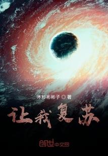恶灵游戏(合作)