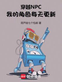 晨萨