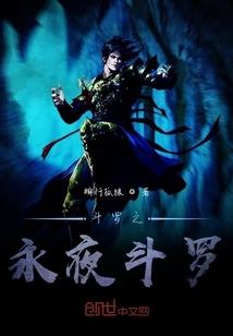 上苍十卷