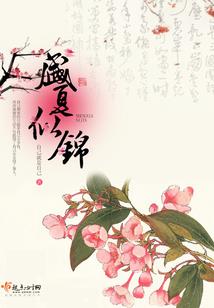 戮生绝