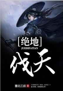 这件小事