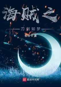我养殖了整个异世界