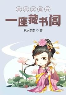 叶落天星