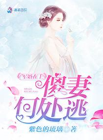 星门修仙传