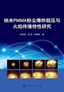 阁楼里的暖阳