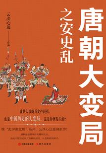 世界之风
