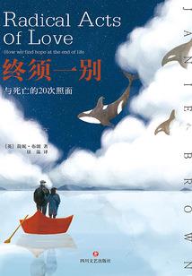 蓝桥春雪君归日