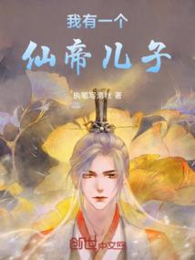 孤独一号