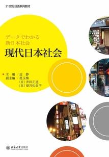逆推指环