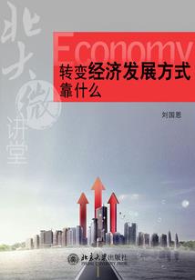 泡沫公主的繁夏
