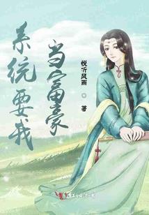 快穿之续梦师