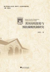 玄天魔塔