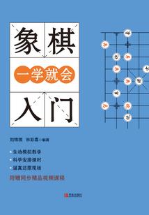 狼谷