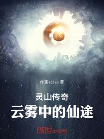 辰风天下