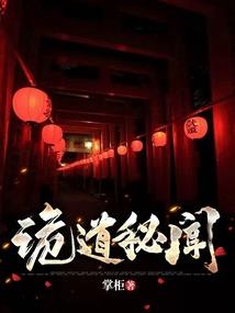 模拟：每天转生一次
