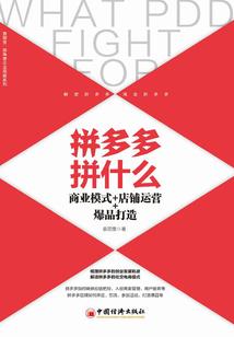 我真的不是假面骑士