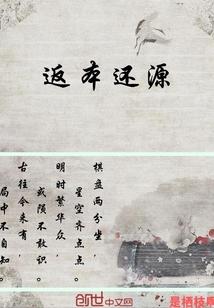 随笔记致青春