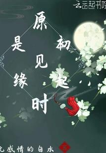 逝逝