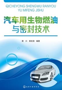 倾城悬想