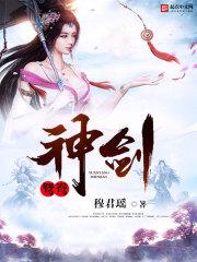 空间维修师1号