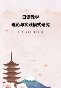 武灵动天
