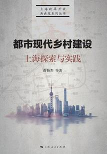 诸天充值系统