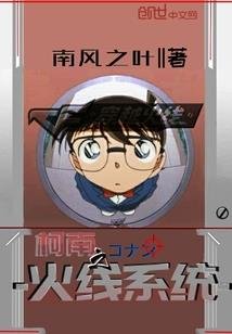 今时旧日