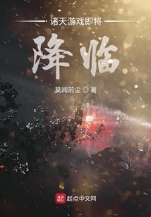 剧之歌