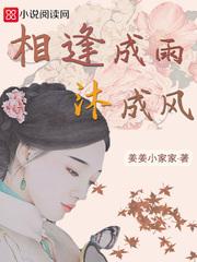 少帝纵横三国