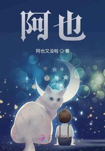 明日之后活下去一起