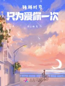混在诸天当主角