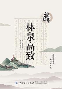 与猫娘拯救世界