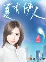 重生之我的校园我做主