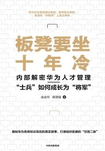 谁经过你的风景