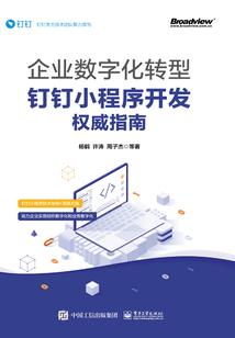 第七次遇见